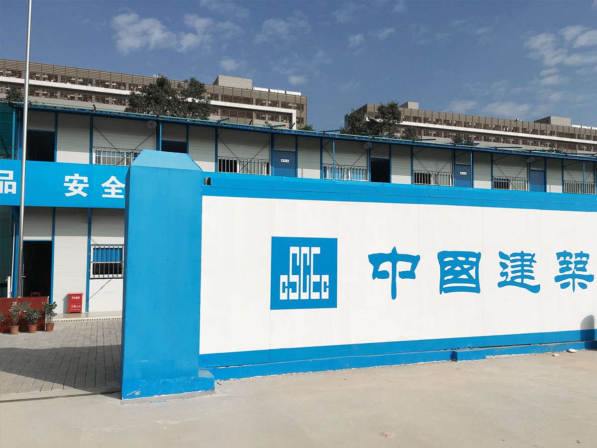 中國建筑 中國建筑