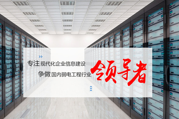 深圳騰飛四海15年征程，喜獲國(guó)家高新企業(yè)認(rèn)證